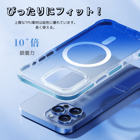 キラキラ iphone16 ケース グリッター入り iphone16plus magsafe ケース カラフル R241