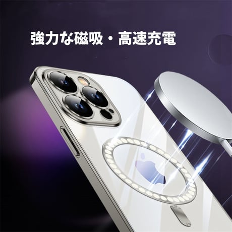 iphone16 ケース マグセーフ iphone16/15 ケース 透明 iphone ケース 衝撃 に 強い カメラ 保護 R175