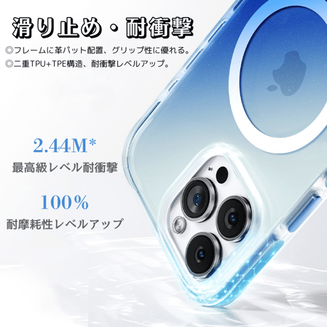 キラキラ iphone16 ケース グリッター入り iphone16plus magsafe ケース カラフル R241