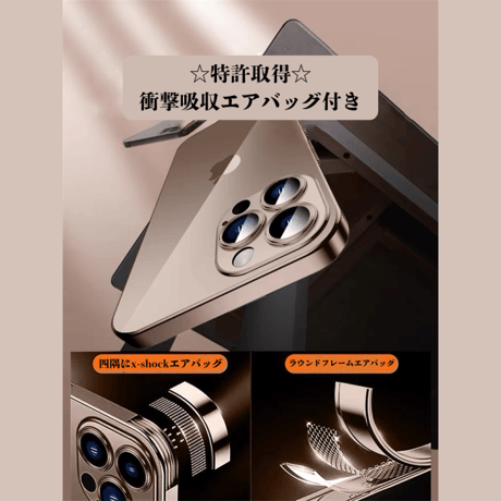 カメラフィルム付き iphone17/16plus ケース クリア iphone16/17pro ケース 透明 ハードケース R229