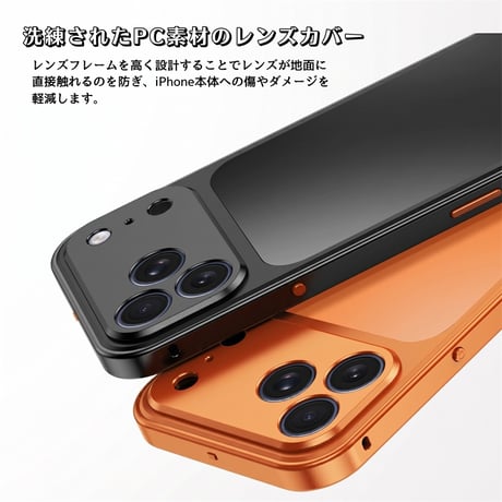 【magsafe対応】iphone17/16 バンパー ケース iphone16pro/15pro ケース 耐 衝撃 galaxy s26 ultra ケース おすすめ R484