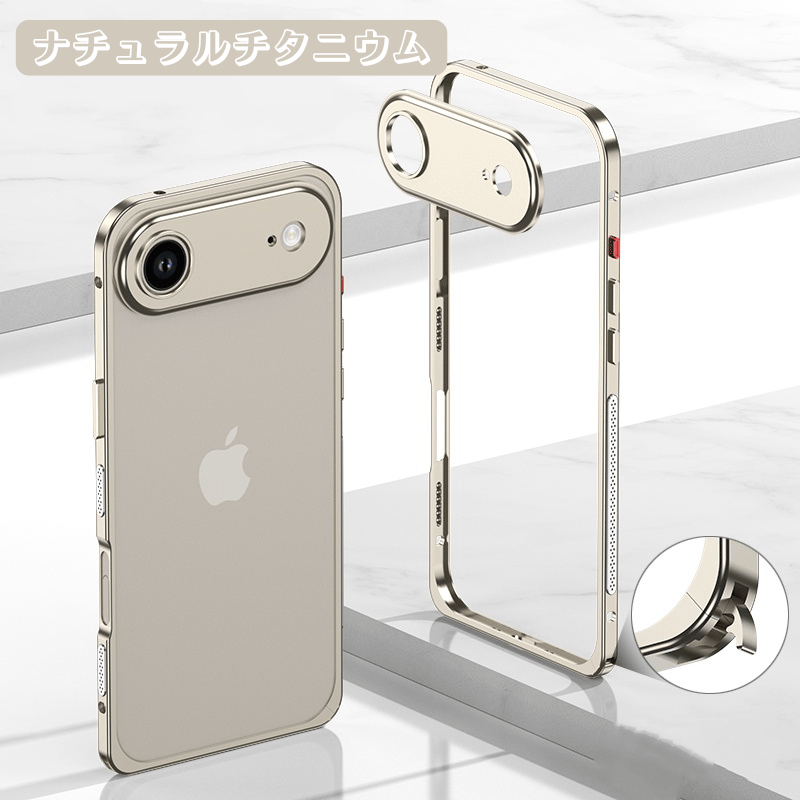 iphone17/air バンパーケース iphone17pro/17promax ケース 放