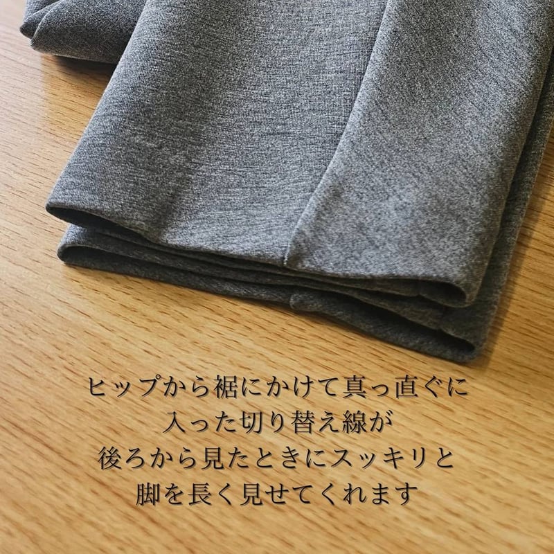 極柔 極柔