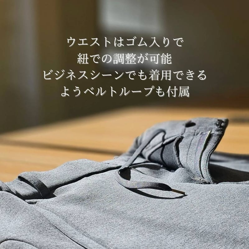 スウェットパンツ | ISAIO スウェットパンツ | ISAIO