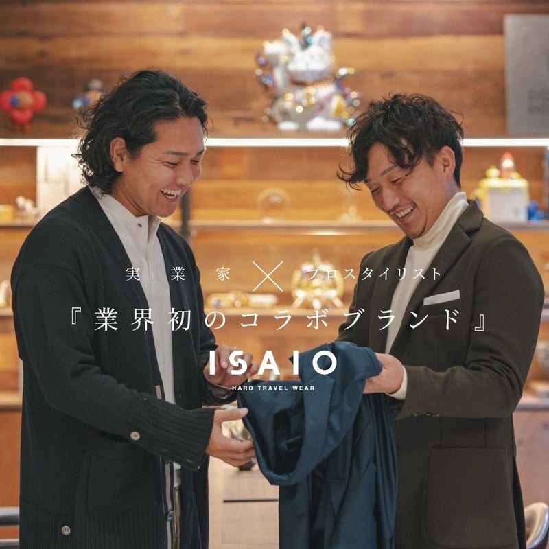 ウールフェルトパーカー | ISAIO ウールフェルトパーカー | ISAIO