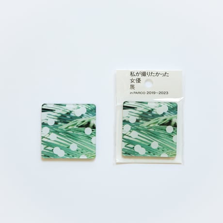 CATEGORY 私が撮りたかった女優展 2023 in PARCO | ギローチェ CATEGORY 私が撮りたかった女優展 2023 in PARCO | ギローチェ