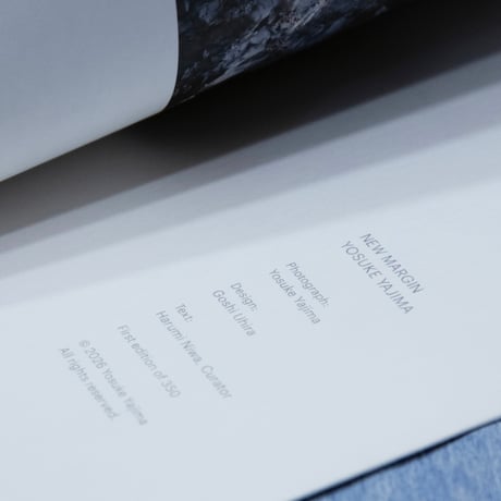 矢島陽介 New Margin
