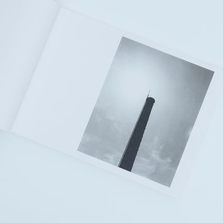 表萌々花  沈黙の塔 Tower of Silence