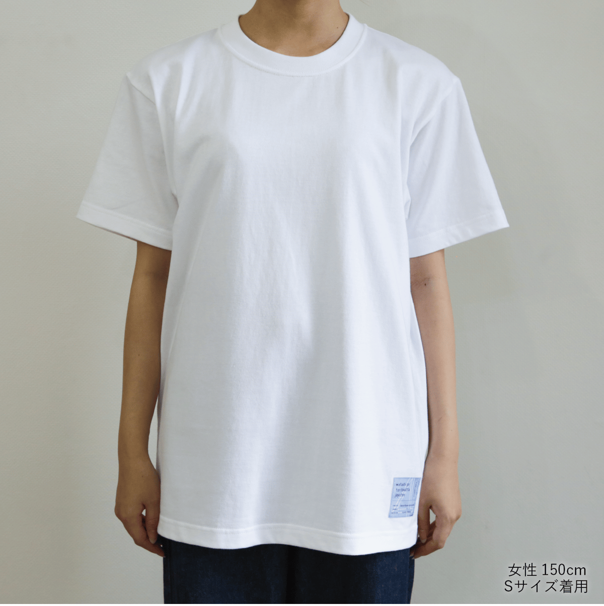 オリジナルプリントTシャツ 【上白石萌歌 × 遠藤文香】 | ギローチェ