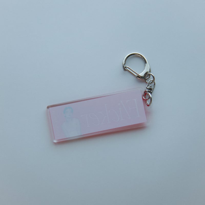 JO1 キーホルダーセット 鶴房汐恩 JO1 アクキー アクリルキーホルダー - メルカリ