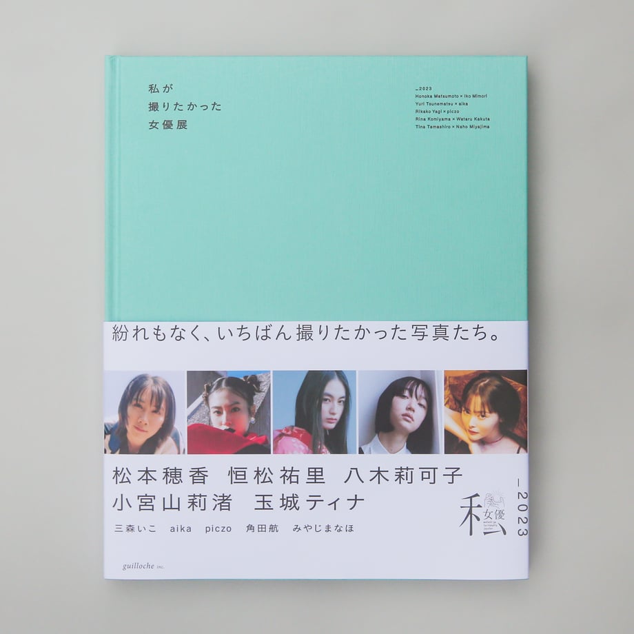 6577ebe2efd70e002ab662f2