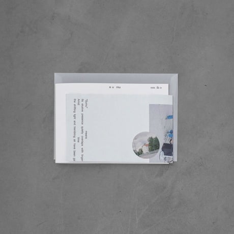 ギローチェオンラインストア