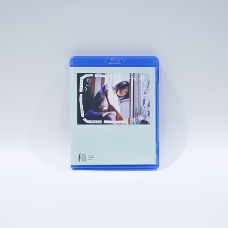 Blu-ray Disc 女優展 Vol.5 Behind the Scene