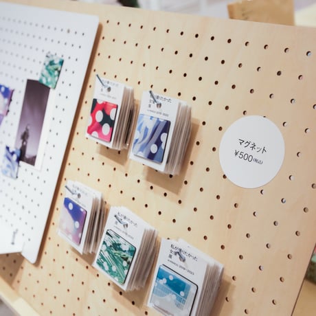 マグネット2  女優展 in PARCO