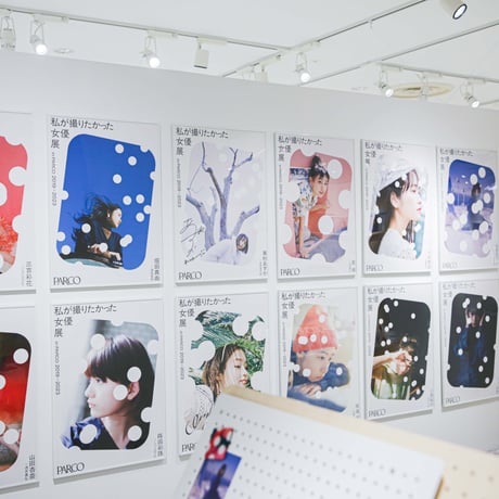 山田杏奈×酒井貴弘 A2ポスター 女優展 in PARCO