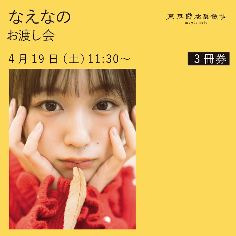 67d68741ad6dc1de484d2c60