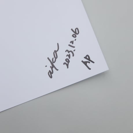 特装版「私が撮りたかった女優展2023」恒松祐里 × aika