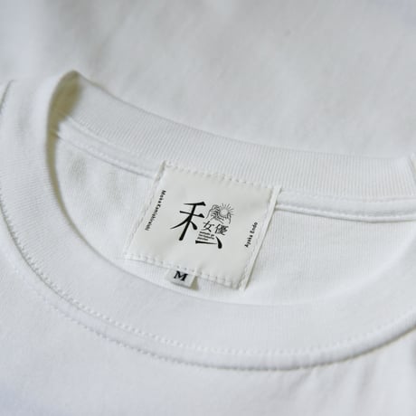 オリジナルプリントTシャツ 【上白石萌歌 × 遠藤文香】
