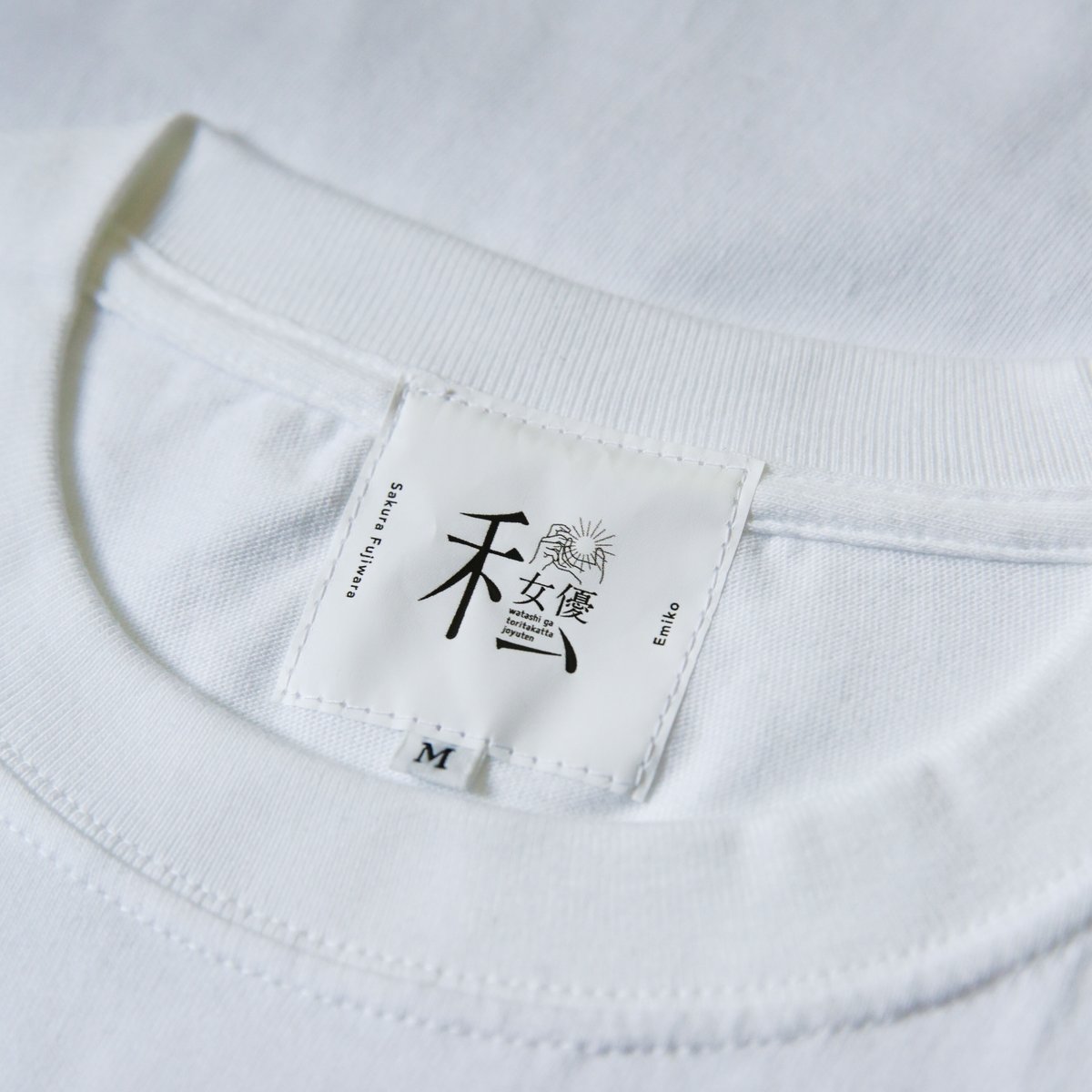 フレペとバディ FREDPERRY 藤原さくらサイン入りポロシャツ フレペとバディ FREDPERRY 藤原さくらサイン入りポロシャツ