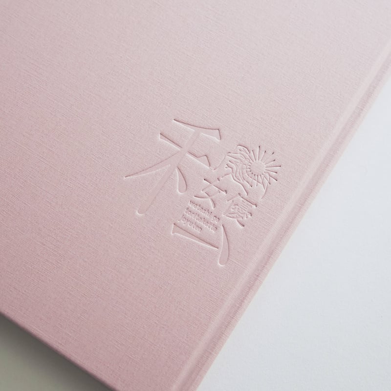 写真集「私が撮りたかった女優展2022」 | ギローチェオンライン