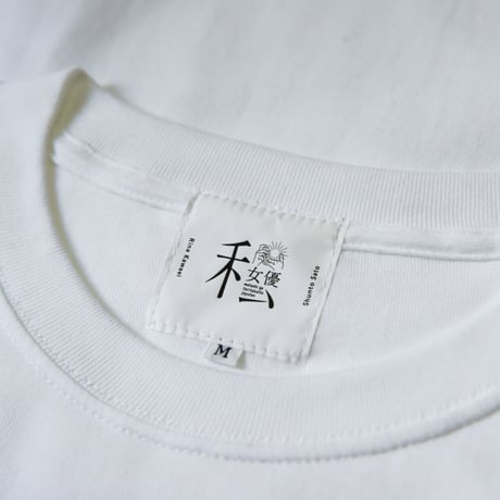 オリジナルプリントTシャツ 【川栄李奈 × 佐藤俊斗】