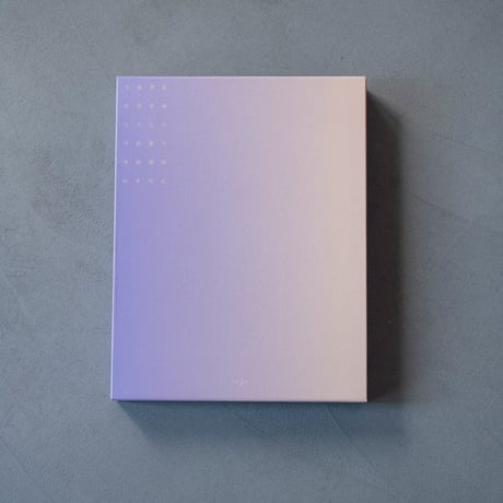 BOXエディション「東京路地裏散歩 meets seju」