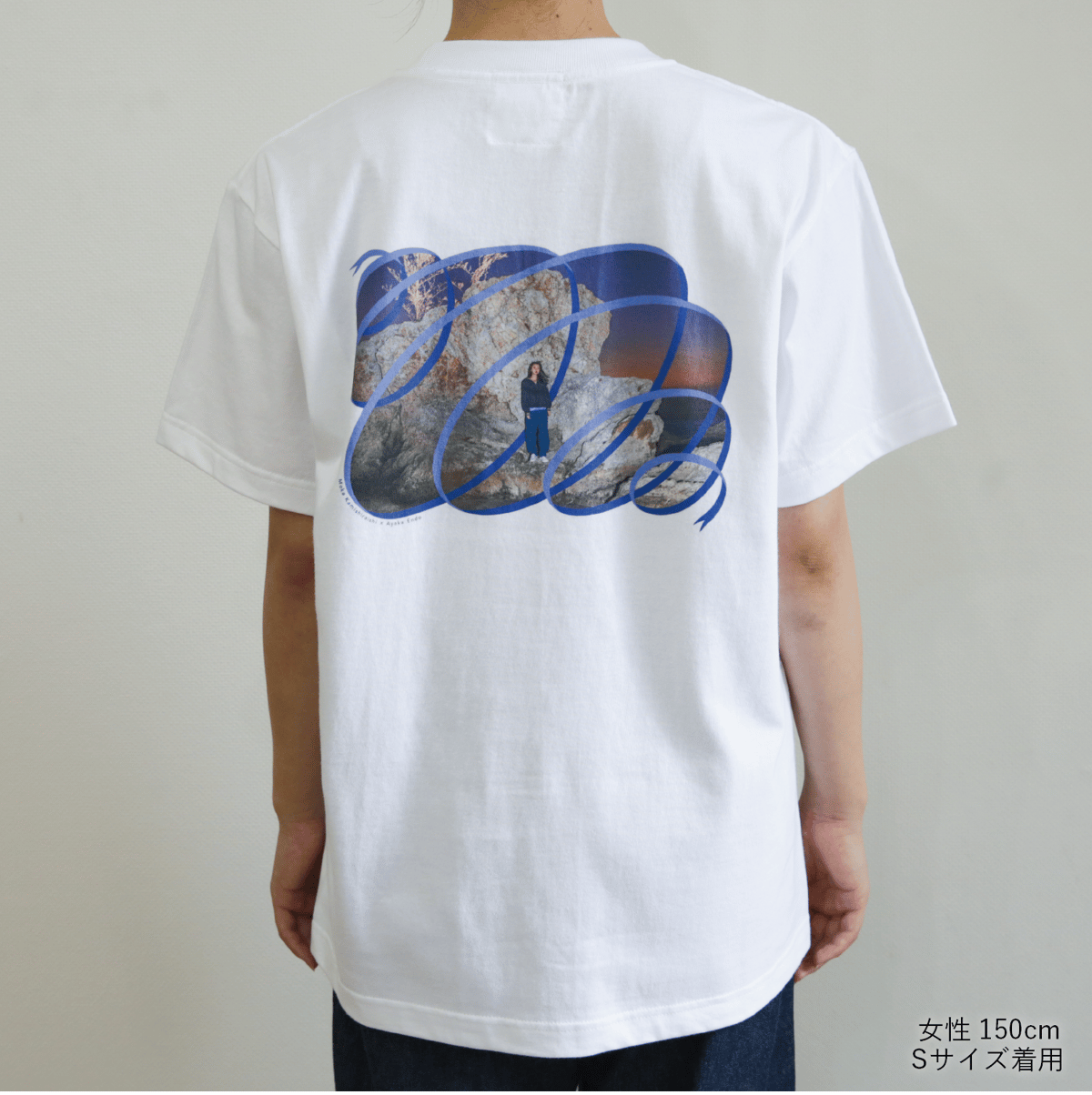 オリジナルプリントTシャツ 【上白石萌歌 × 遠藤文香】 | ギローチェ