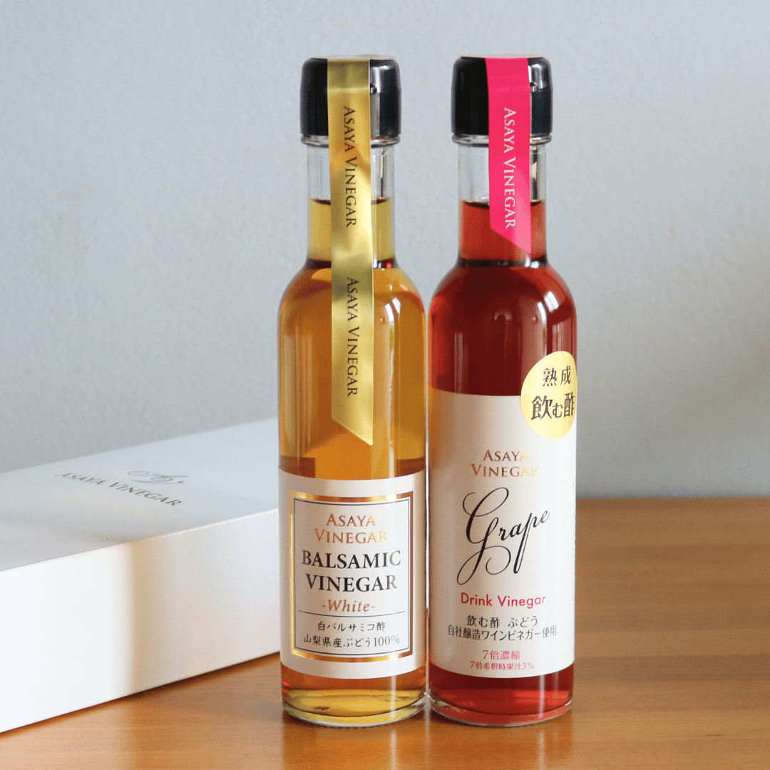 アサヤバルサミコ酢 9本セット ホワイトバルサミコ酢＆飲む酢ギフトセット〈化粧箱入〉 | Asaya Vinegar