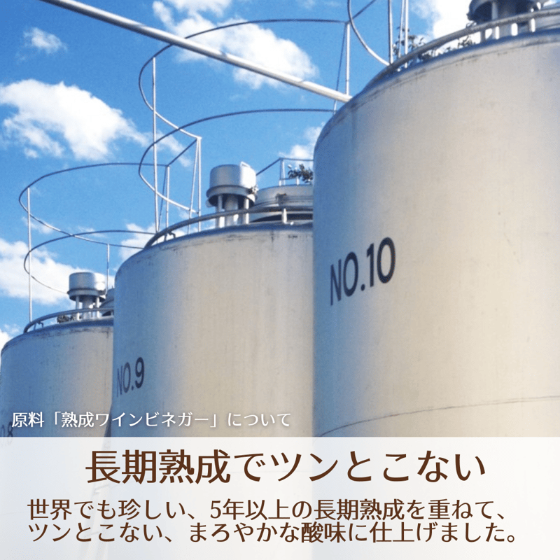 ビネガーソーダぶどう(250ml) ※炭酸入りストレートタイプ | Asaya Vinegar