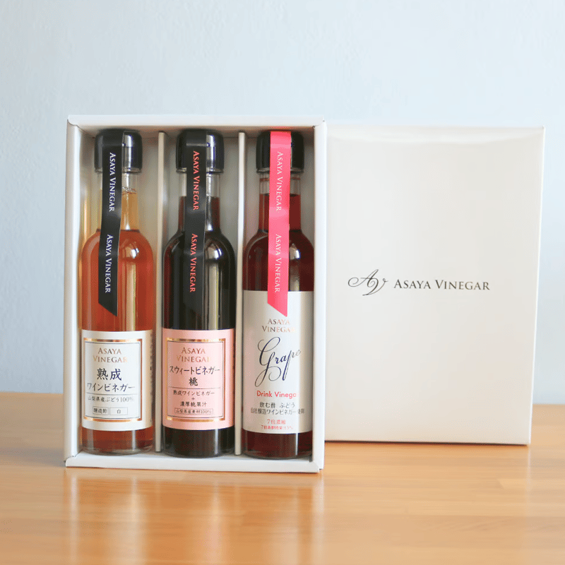 ワインビネガーバラエティ 3本ギフトセット | Asaya Vinegar