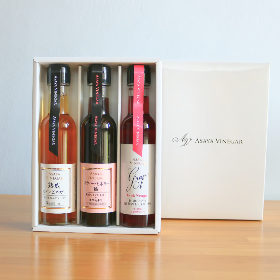 ワインビネガーバラエティ 3本セット | Asaya Vinegar