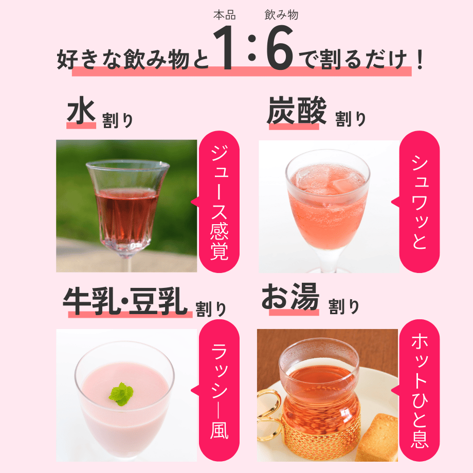 ホワイトバルサミコ酢＆飲む酢ギフトセット〈化粧箱入〉 | Asaya Vinegar