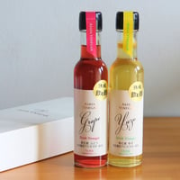 ドリンクビネガーぶどう＆ゆず 2本ギフトセット〈化粧箱入〉