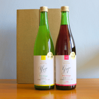 ドリンクビネガーゆず＆ぶどう720ml×2本ギフトセット〈化粧箱入〉