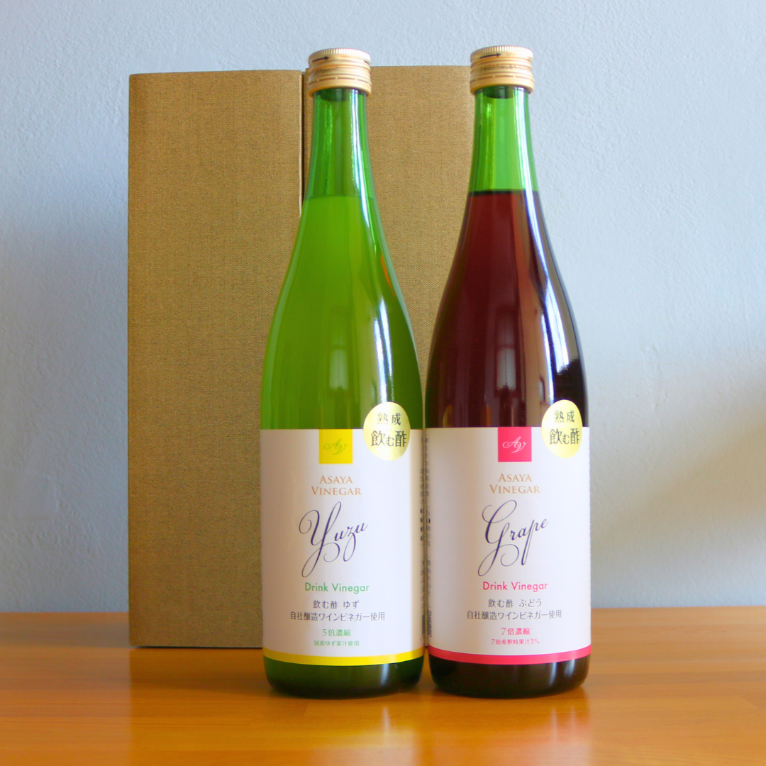 ドリンクビネガーゆず＆ぶどう720ml×2本セット | Asaya Vinegar