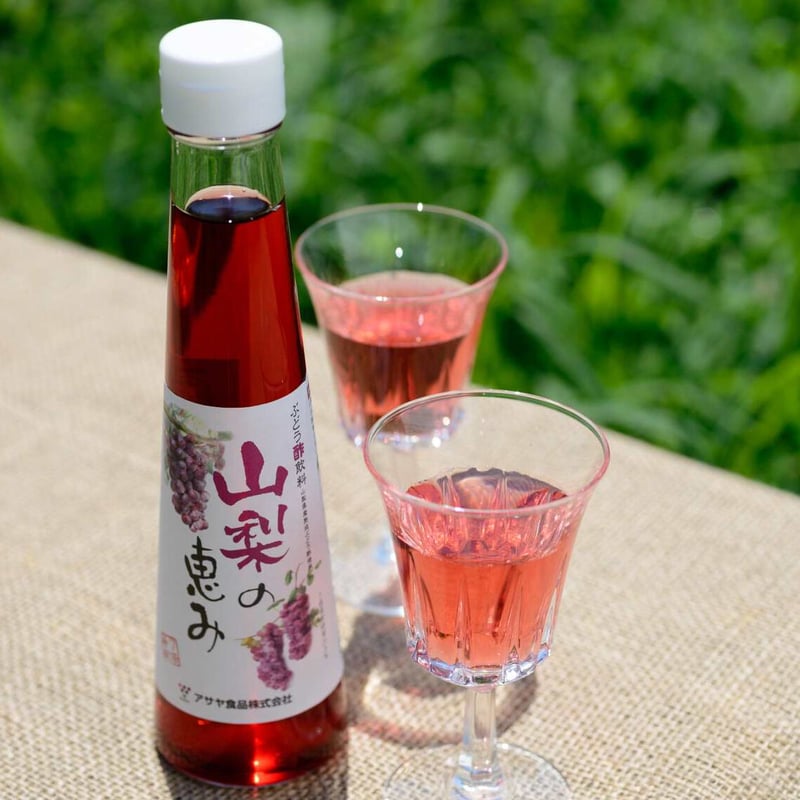山梨の恵み (200ml) | Asaya Vinegar