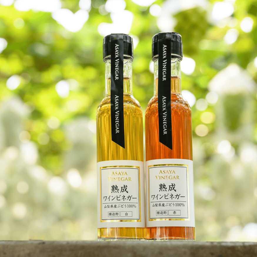 2月9日は肉の日!紅茶豚《熟成ワインビネガー赤》 | Asaya Vinegar