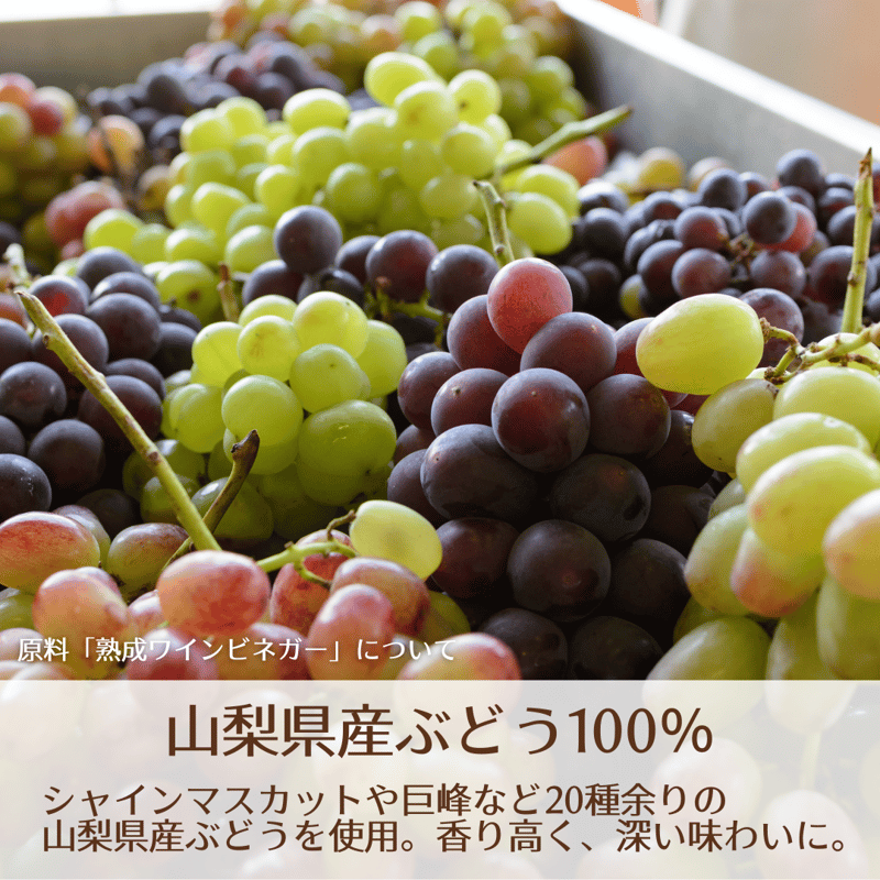 ぶどう ぶどう(種なし巨峰)｜楽天マート - ネットスーパー