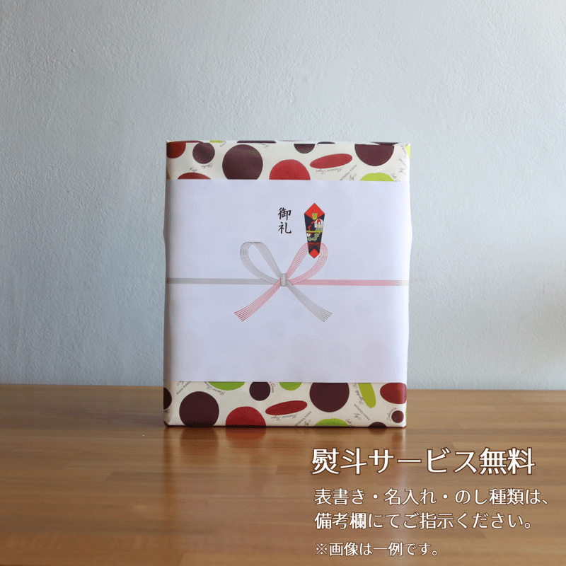 ホワイトバルサミコ酢ギフトセット | Asaya Vinegar
