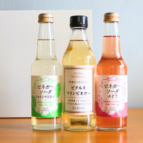CATEGORY ギフトセット【送料無料】 | Asaya Vinegar