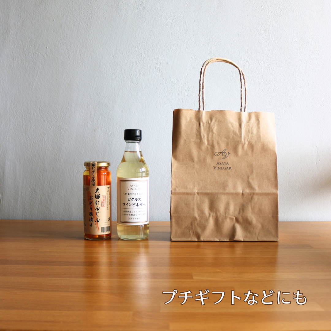 手提げ紙袋(小) | Asaya Vinegar
