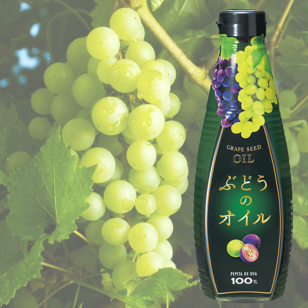 ぶどうのオイル (450g) | Asaya Vinegar