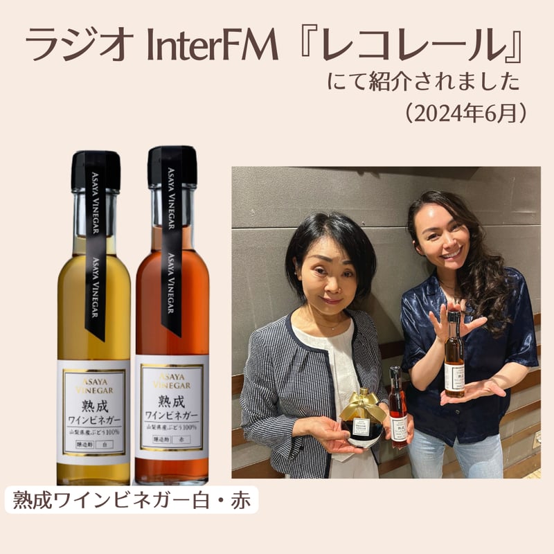 果実酒　ワイン　酒　ビンテージ　インテリア　熟成 果実酒ワイン酒ビンテージインテリア熟成