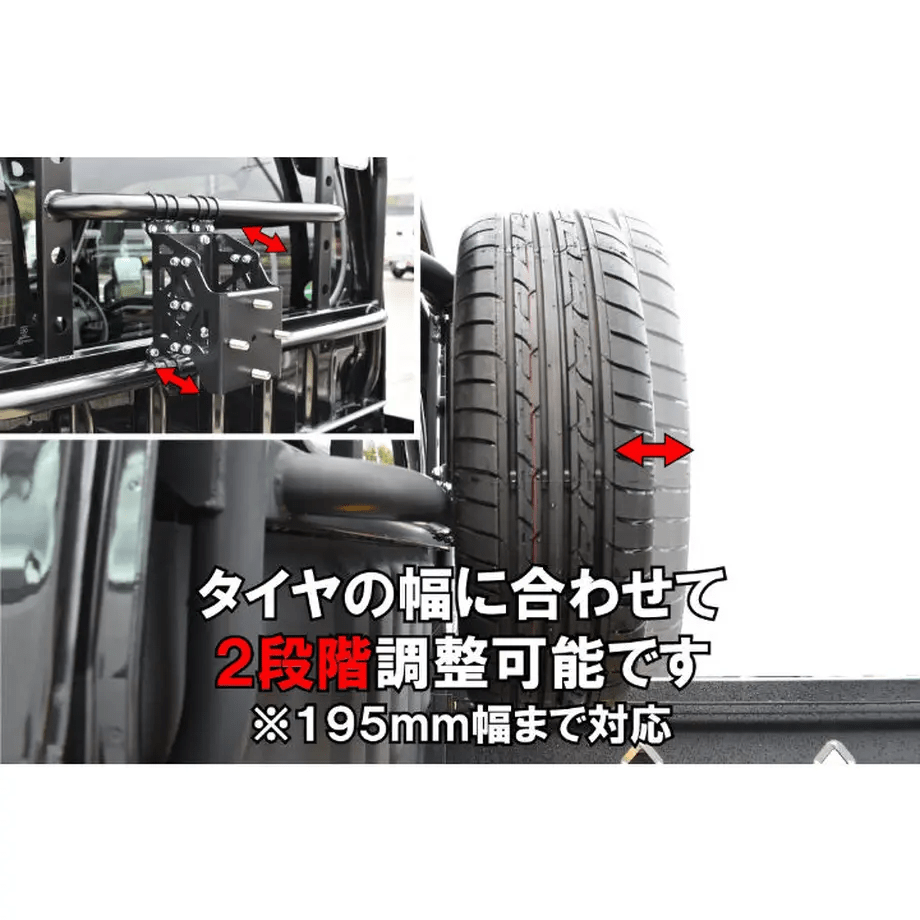 スペアタイヤキャリア | GEAR VEHICLE