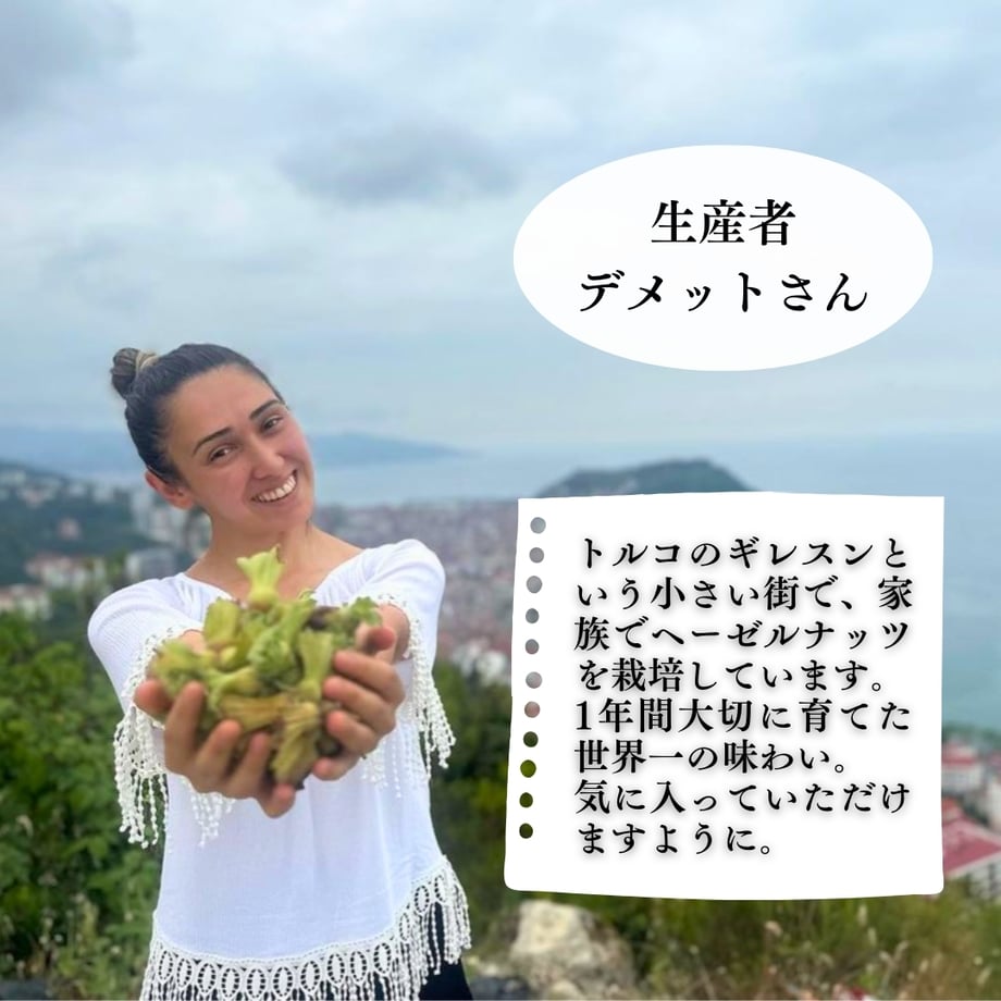 658cd3347f5a1008a3a1aa8c