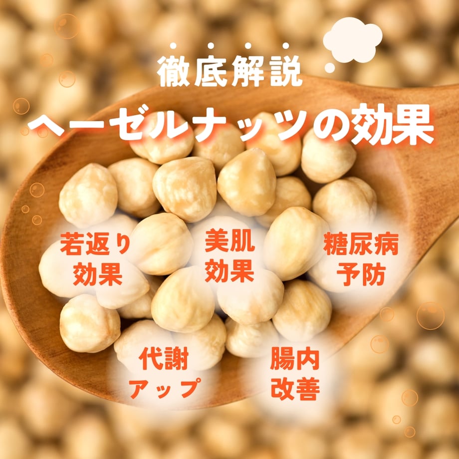 658cd3347f5a1008a3a1aa8c