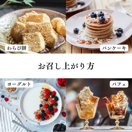 アスヤさんのマルベリーシロップ（桑の実シロップ）