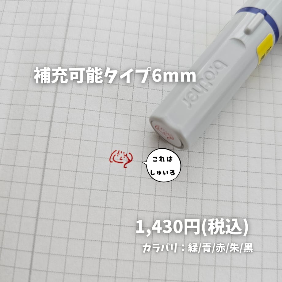 69c4dcaa3d43e4425cfd470b