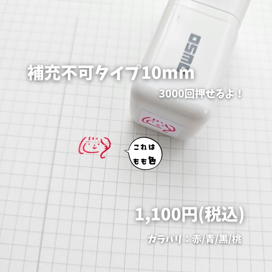 69c4dcaa3d43e4425cfd470b