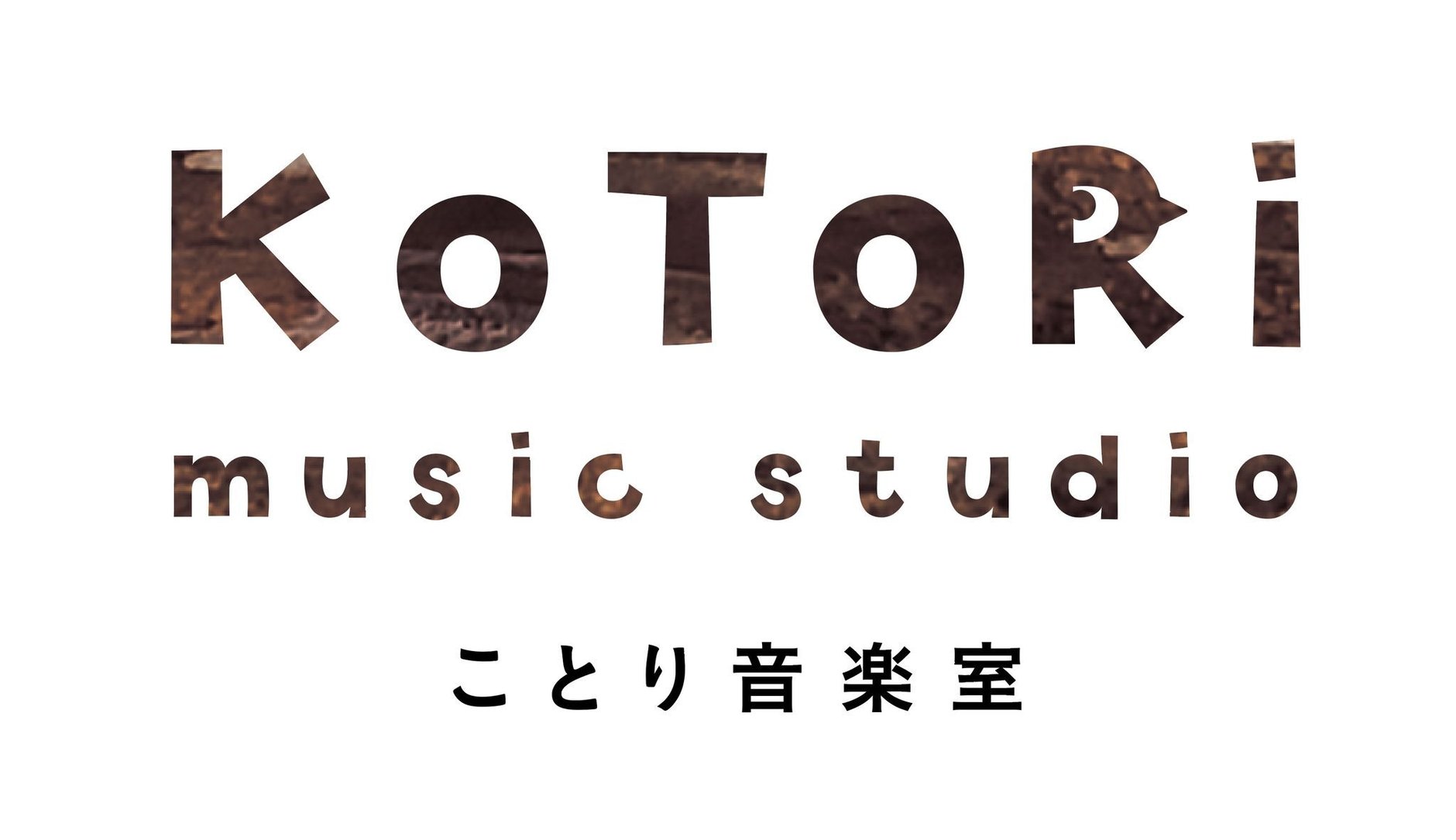 ことり音楽室ショップ